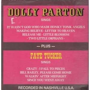  S/T LP (VINYL) US ALSHIRE 1978: DOLLY PARTON / FAYE TUCKER 