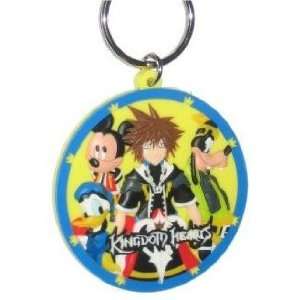  Kingdom Hearts Laser Cut Key Ring   Soras Group: Toys 