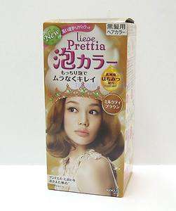   Prettia Bubble Trendy Hair Color Milk Tea Brown New Packing  