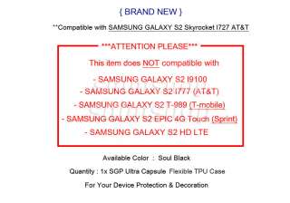 Samsung Galaxy S2 Skyrocket AT&T I727 SGP Capsule Black Silicone Gel 