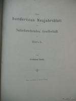   German Opium Stimulant Medical Science Drug Journal Original  