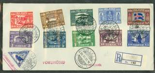 ICELAND 1930, Multi franked registered cover, beautiful and VF