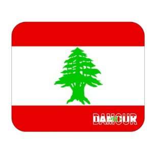  Lebanon, Damour Mouse Pad 