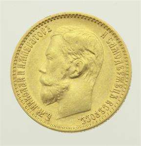 Authentic 1899 Russia Russian Nicholas II 5 Rubles Gold Coin NR  