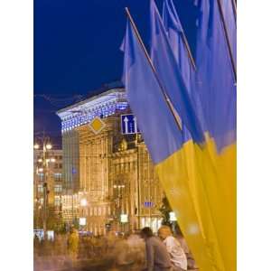  Independence Day, Maidan Nezalezhnosti, Kiev, UKraine 