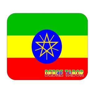  Ethiopia, Debre Tabor Mouse Pad 