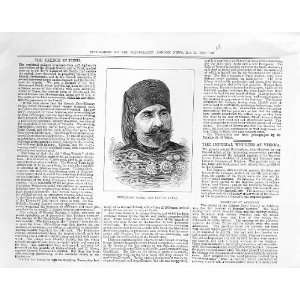  Portrait Mohammed Sadik The Bey Of Tunis Antique Print 