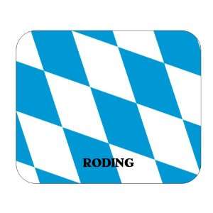  Bavaria, Roding Mouse Pad 
