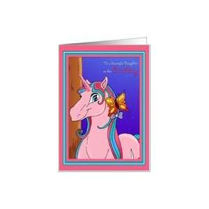    Cotton Candy Unicorn Birthday   for Daughter Card Toys & Games