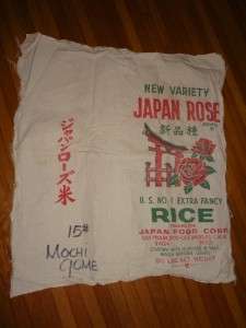 Truly Vintage Large Japan Rose Cotton Cloth Rice Bag Sack 80lb  