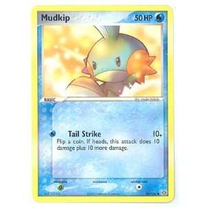  Mudkip   Emerald   56 [Toy]: Toys & Games