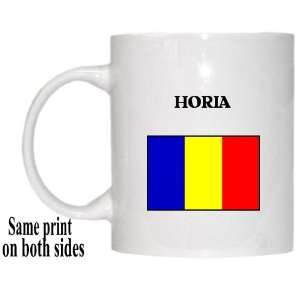 Romania   HORIA Mug 