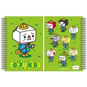    TO FU Kids A5 Hard Cover Notebook (Ring Bind) 