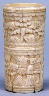 05942 Carved Chinese Export Dice Shaker Cup c. 1830 60  