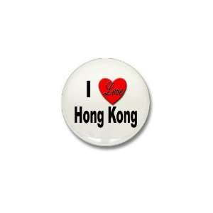  I Love Hong Kong Love Mini Button by  Patio 