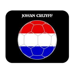 Johan Cruyff (Netherlands/Holland) Soccer Mouse Pad