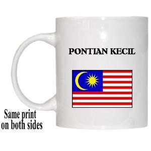  Malaysia   PONTIAN KECIL Mug: Everything Else