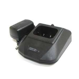  ExpertPower® Desktop Rapid Charger for Kenwood KNB 29 KNB 