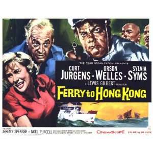  Ferry to Hong Kong   Movie Poster   11 x 17