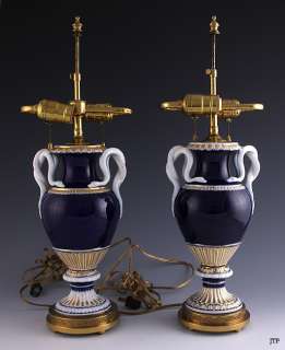 LATE 1800s MEISSEN DOUBLE SNAKE HANDLE URN LAMPS  