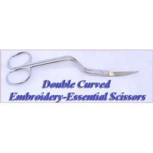  Double Curved Embroidery Essential Scissors Office 