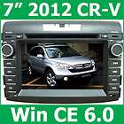 Indash Car Radio RDS CAN BUS DVD Player GPS Navigation For Honda CRV 