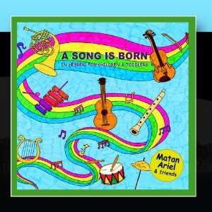  A Song is Born   Songs in Hebrew for Children & Toddlers 