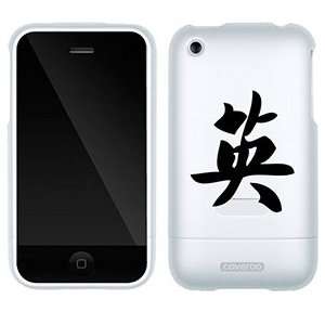  Courage Chinese Character on AT&T iPhone 3G/3GS Case by 