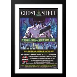 Ghost in the Shell 32x45 Framed and Double Matted Movie Poster   Style 