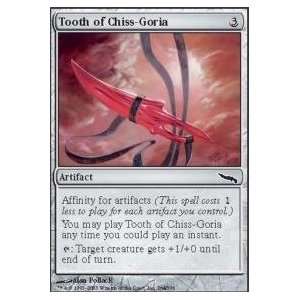  Magic the Gathering   Tooth of Chiss Goria   Mirrodin 