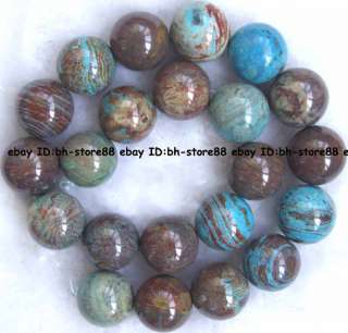 New blue multicolor Jasper round Beads 15.5  