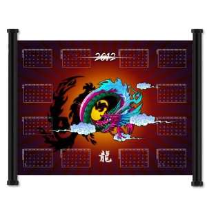  Year 2012 Year of the Dragon Fabric Wall Scroll Poster Calendar (21 
