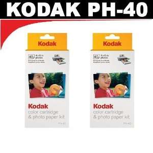   Paper Kit for Kodak EasyShare Printer Docks (2 Packs)