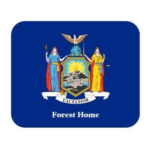  US State Flag   Forest Home, New York (NY) Mouse Pad 