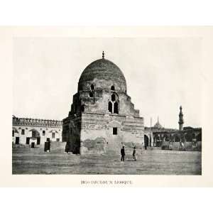  1911 Print Ibn Tulun Mosque Cairo Egypt Ancient Architecture 