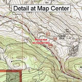   Map   Mount Hull, Washington (Folded/Waterproof)