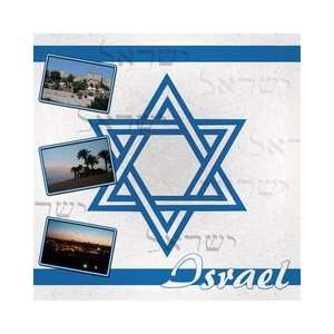     World Collection   Israel   12 x 12 Paper Arts, Crafts & Sewing