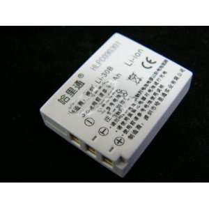  9983Q079 ISO Battery for Olympus EVOLT E20N/mju mini/mju 