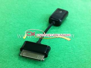 Can connect the Flash Disk, Card reader, mouse