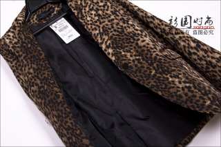 Leopard Polyester Buttoned Thin Blazer Suit Jackets  