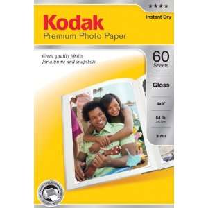  Kodak Premium Photo Paper, 4 x 6 Inches, Gloss, 5 Packs of 