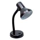 Reizen Flexible Low Vision Desk Lamp Black (41523B)