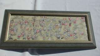 FRAMED ANTIQUE CHINESE EMBROIDERY  