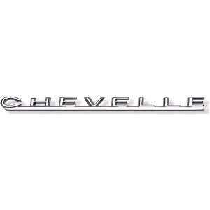  New! Chevy Chevelle Emblem   Hood, Chevelle 67: Automotive