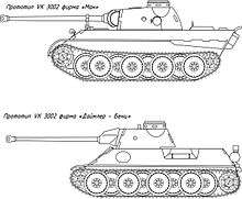 35 built model kits Hummell spg and panther tank  