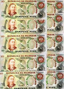 LOT, Philippines, 10 x 10 Piso (1970) P 161 (161b), UNC  
