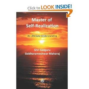  Master of Self Realization An Ultimate Understanding 