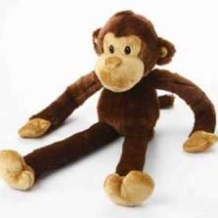   International Swinging Safari Monkey Dog Toy 22 Inches at 