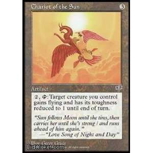  Chariot of the Sun (Magic the Gathering   Mirage   Chariot 