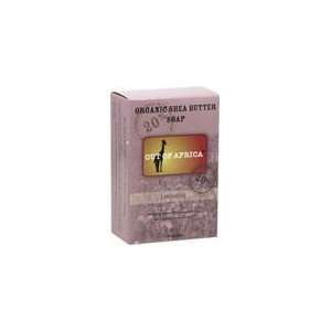    Out of Africa; Shea Butter Bar Soap Lavender 3.75 oz. Bar: Beauty